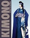 Kimono: Kyoto to Catwalk