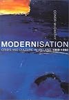 Modernisation, Crisis and Culture in Ireland, 1969-1992