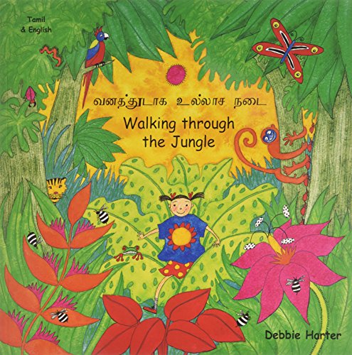 Cover of Walking Through the Jungle