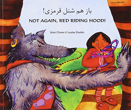 Cover of Not again, Red Riding Hood!