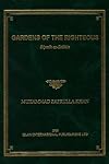 Gardens of the Righteous