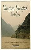 Yangtze! Yangtze!