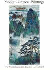 Modern Chinese Painting: Reyes Collection