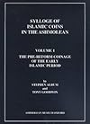 Sylloge of Islamic Coins: The Egyptian Dynasties