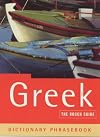 Rough Guide Phrasebook: Greek