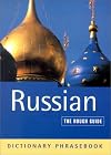 Rough Guide Phrasebook: Russian