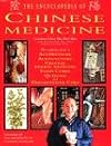 Encyclopedia of Chinese Medicine