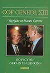 Cof cenedl XIII