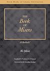 The Book of Misers