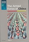 The Armed Forces of China