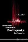 Introduction to Computational Earthquake Engineering