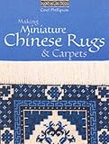 Making Miniature Chinese Rugs Carpets