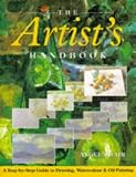 Amazon изображение на корицата