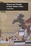 Pictures and visuality in early modern China