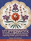 Stumpwork & Goldwork Embroidery Inspired by Turkish, Syrian & Persian Tiles