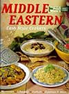 Easy Middle-Eastern Style Cookery (Australian Women's Weekly)