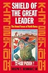 Shield of the Great Leader
