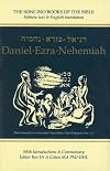 Daniel, Ezra and Nehemiah: Hebrew text & English translation with an introduction and commentary (Soncino books of the Bible)