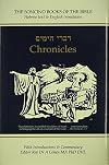 Chronicles: Hebrew Text & English Translation (Soncino Books of the Bible) (English and Hebrew Edition)