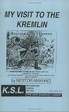 My Visit To The Kremlin