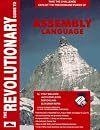 Revolutionary Guide to Assembly Language