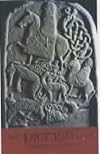 Pictish Guide
