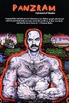 Panzram: A Journal of Murder