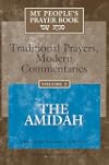 The Amidah