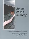 Songs of the Kisaeng : Courtesan Poetry of the Last Korean Dynasty (New American Translations, No 10)