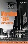 EST Marathon The Complete One-Act Plays: 1994