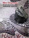 Mirei Shigemori: Modernizing the Japanese Garden