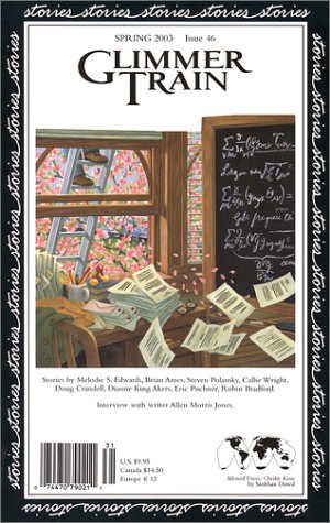 Glimmer Train Stories, #46 book cover