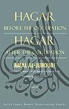 Hagar Before the Occupation / Hagar After the Occupation (Alice James Books Translation) (English and Arabic Edition)