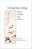 Essays On Man And Culture
