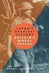 Japan's Greatest Victory / Britain's Worst Defeat