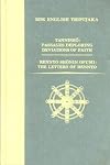 Tannisho / Rennyo Shonin Ofumi (Bdk English Tripitaka Translation Series)