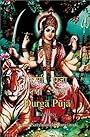 Durga Puja Beginners - Swami Satyananda Saraswati