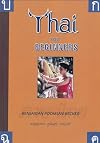 Thai for Beginners