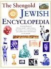 The Shengold Jewish Encyclopedia