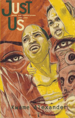 Just Us book cover
