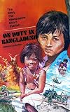 On duty in Bangladesh