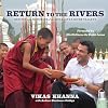Return to the Rivers