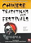 Chinese Traditions and Festivals