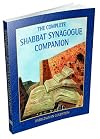 The Complete Shabbat Synagogue Companion