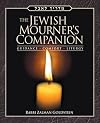 The Complete Jewish Mourner's Companion (New Hardcover Edition)