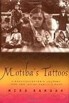 Motiba's Tattoos