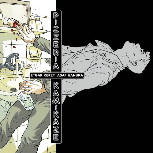 Pizzeria Kamikaze book cover