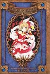 Cardcaptor Sakura: Master of the Clow, Volume 2