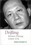 Drifting