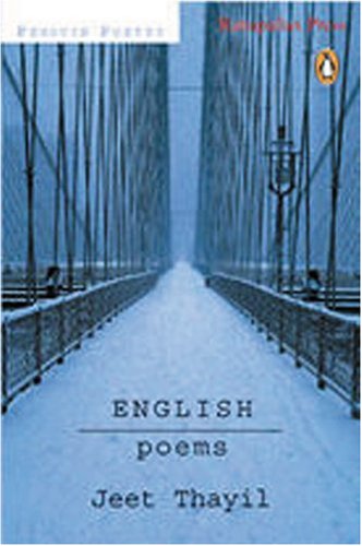 English: Poems book cover